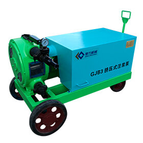 GJB3型挤压式注浆泵