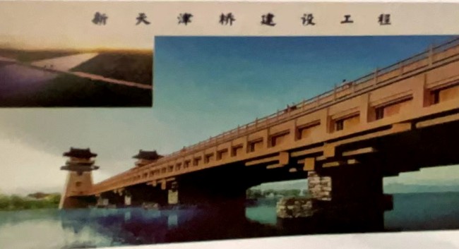 钢筋铁骨铸根基，助力新天津桥桩基工程圆满竣工------河南耿力建材科技有限公司