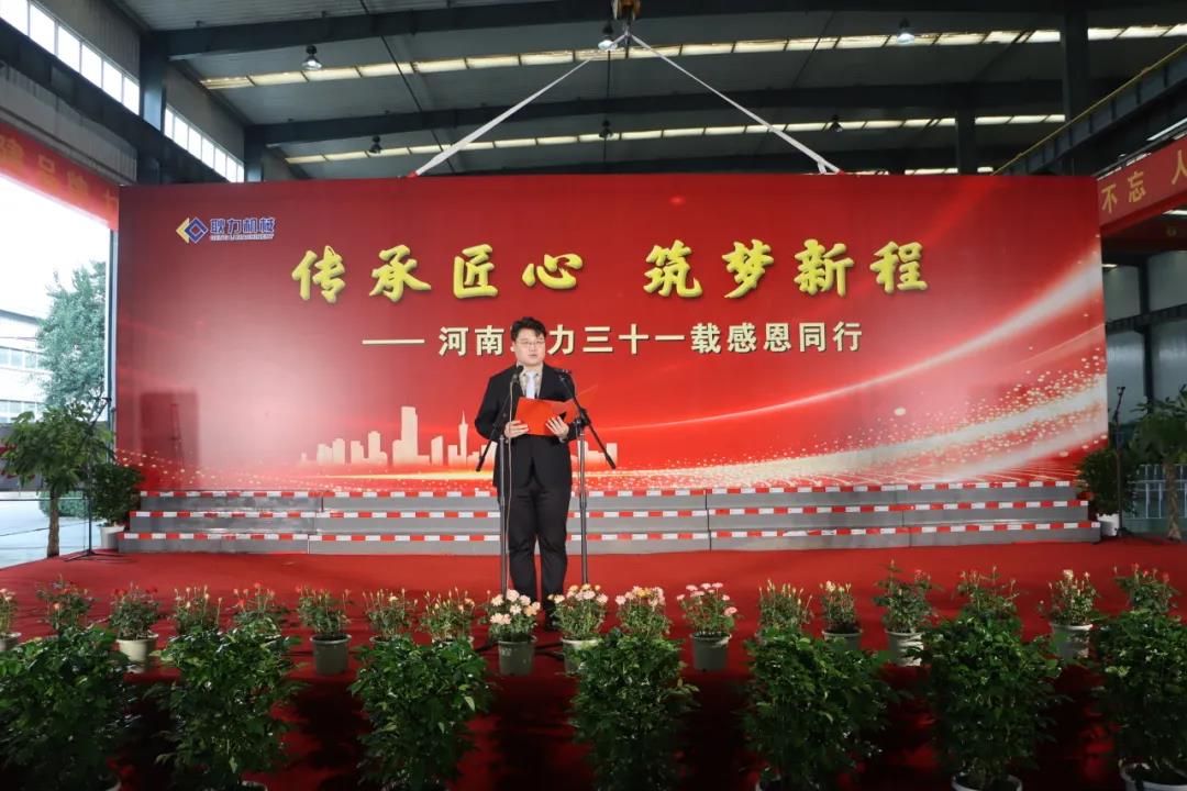 微信图片_20251024144002.jpg 微信图片_20251024144002.jpg