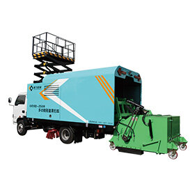  GQSD-2500隧道多功能清扫车