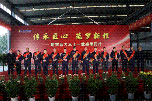 微信图片_20251024143948.gif 微信图片_20251024143948.gif