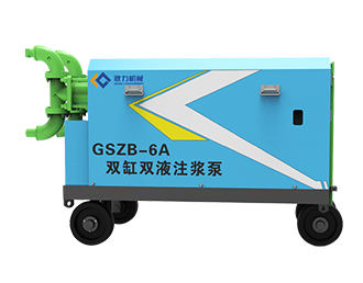 GSZB-6A双缸双液注浆泵
